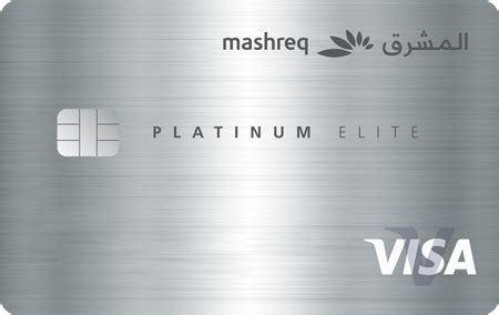 mashreq credit card uae